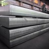 供應(yīng)鋁合金6063、a356.2、大扁錠、小合金