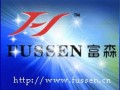 富森冷焊設(shè)備公司數(shù)字型 (11530播放)