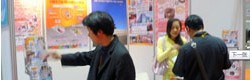 中國西部國際鑄造、壓鑄、鍛壓、熱處理及工業(yè)爐展覽會