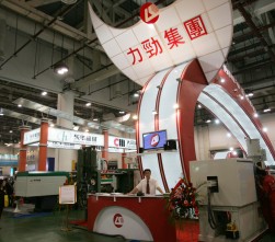 力勁集團綜合片 (17562播放)