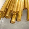 供應(yīng)深圳C2800環(huán)保黃銅棒，中山H70黃銅棒，黃銅管