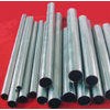 精密儀表器械B0.6、B19、B25、B30專用普通白銅
