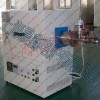 真空爐、真空燒結(jié)爐、電爐、真空熔煉爐、真空熱壓爐