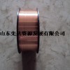 氣體保護(hù)焊絲，氣保焊絲 ，先達(dá)氣體保焊絲