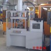 鋁制品切邊機(jī)，液壓切邊機(jī)，壓鑄件修邊機(jī)