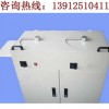光譜磨樣機(jī)，平面磨樣機(jī)