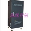 異步伺服一體柜11kw（注塑機(jī) 壓鑄機(jī)、等液壓機(jī)器專用）