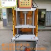 壓鑄件切邊機(jī)，蘇州壓鑄件切邊機(jī)，鎂合金沖切機(jī)