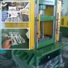 鋁合金沖邊機(jī)，鋁合金水口飛邊機(jī)，鋁合金油壓沖邊機(jī)