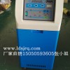 輥筒溫度控制設(shè)備,輥輪加熱器，壓延機(jī)溫控設(shè)備