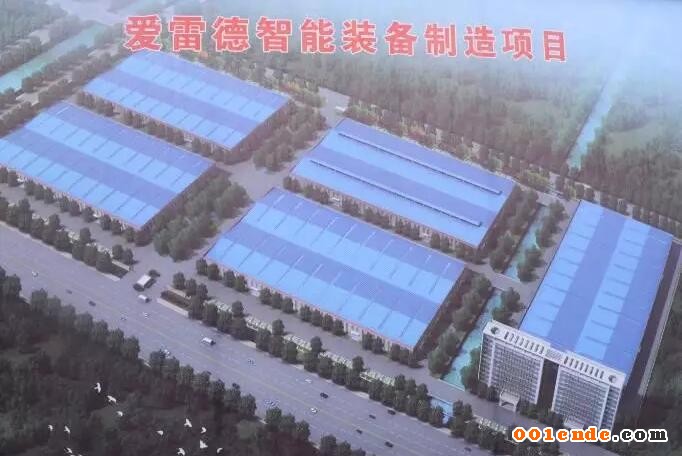 【簡訊】上汽集團(tuán)王曉秋或接替陳志鑫出任總裁；愛雷德智能裝備制造項目落戶建湖；寶武鋁合金鑄造項目明年6月試產(chǎn)