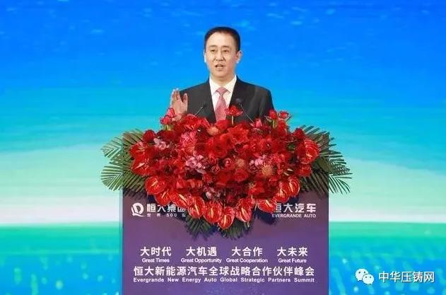 【簡訊】旭升股份獲中國制造業(yè)“單項冠軍”；湖北邁特新地新建汽車及通訊壓鑄件生產(chǎn)線；一汽轎車DCT270變速器增能項目