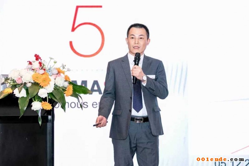 MAGMA中國十周年慶典攜手MAGMA&SIGMA用戶大會，共贏未來