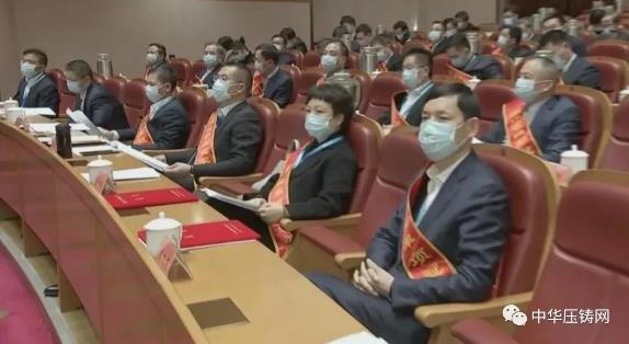 【簡訊】旭升股份榮獲制造業(yè)單項(xiàng)冠軍企業(yè)；云海金屬擬2億投建汽車零部件項(xiàng)目；利臻科技新材料項(xiàng)目開工建設(shè)