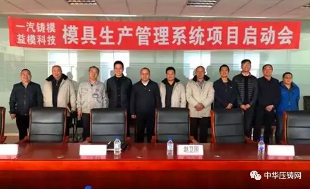 益?？萍迹航鉀Q企業(yè)降本增效、提效增率關(guān)鍵問題，實(shí)現(xiàn)企業(yè)信息化管理！