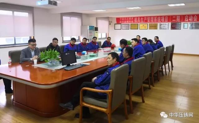 益?？萍迹航鉀Q企業(yè)降本增效、提效增率關(guān)鍵問題，實(shí)現(xiàn)企業(yè)信息化管理！