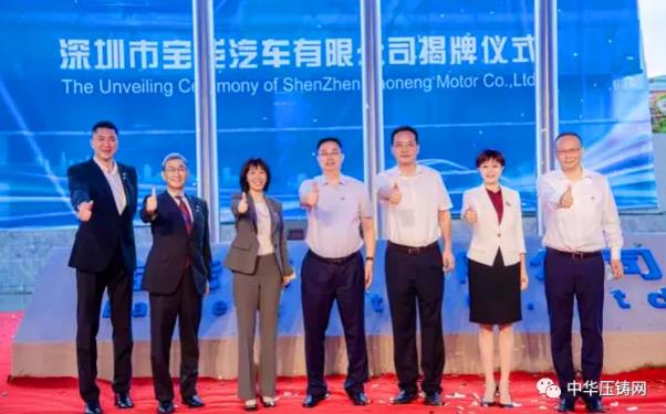 【特訊】渝江壓鑄子公司智能壓鑄生產(chǎn)線將投用；美利信壓鑄子公司廣澄模具揭牌；日研精工新廠區(qū)8月竣工；瑞立集團(tuán)多個(gè)項(xiàng)目有序推進(jìn)中