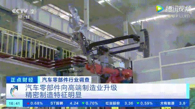廣東鴻圖、廣東鴻泰！高質(zhì)量產(chǎn)業(yè)項目亮相央視！