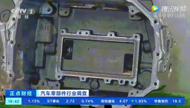 廣東鴻圖、廣東鴻泰！高質(zhì)量產(chǎn)業(yè)項目亮相央視！