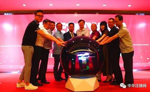 【特訊】順景園自激濕式除塵器上市發(fā)布會(huì)隆重舉行；科森科技擬5000萬(wàn)元設(shè)立全資子公司