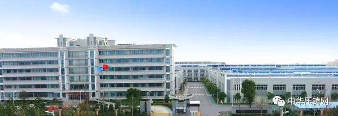 【特訊】南通鴻圖生產(chǎn)北美通用型鋁合金汽車零部件；力勁展會現(xiàn)場簽售16臺壓鑄機(jī)?；精工汽車泰國工廠正式成立