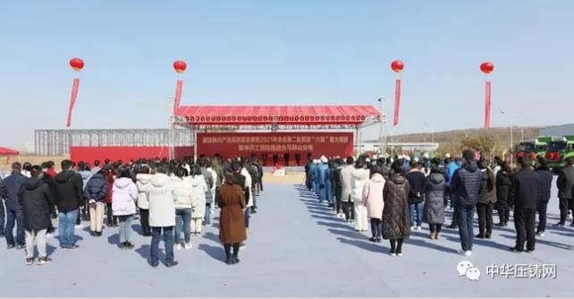 【特訊】南通雄邦1月份訂單完成8500萬銷售額；泉峰、勝僖汽車零部件生產項目開工；江蘇嶸泰將于本月24日在上交所上市